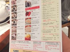 菜单-鼎泰丰(新港中心店)