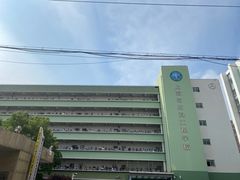 -上海市材料工程学校