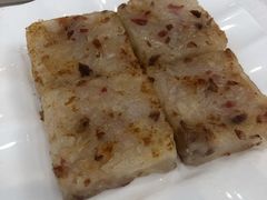 腊味萝卜糕-番禺宾馆丽苑厅
