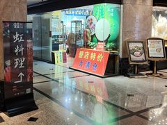 -南京维景国际大酒店(南京博物院店)