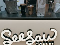 -Seesaw Coffee(上海虹桥天地店)