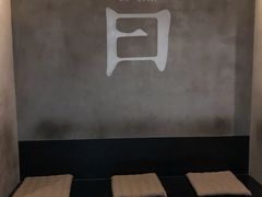 -日上三甘(三里屯店)