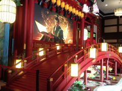 -丰都鬼城名山景区