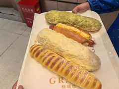 -格瑞思动物奶油生日蛋糕(园区永旺店)