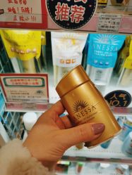 -cocokarafine可开嘉来