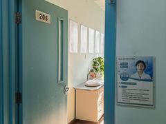 -北京观赏动物医院·24小时大型综合·猫专科·异宠专科