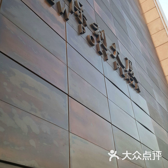 红烧肉臭豆腐           红烧肉臭豆腐           sordino