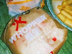 -汉堡王(保定万博广场店)