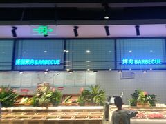 -金滏山烤肉·海鲜·火锅自助餐厅(襄阳万达店)
