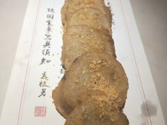 -韵秋荷(宝山龙湖天街店)