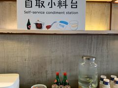 -眉州小吃(魏公村店)