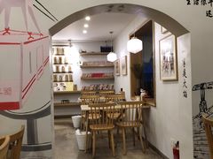 -正南齐北·老街糯米团(洪崖洞店)