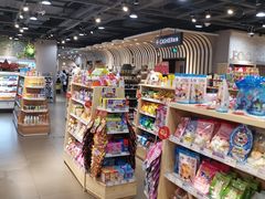 -blt精品超市(杭州城西银泰店)