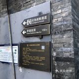 南锣鼓巷的清晨和夜晚