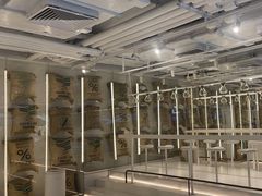-% Arabica阿拉比卡咖啡(前滩太古里店)