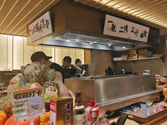 -一豚轩·烧鸟·豚骨拉面(五四路店)