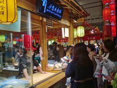 -沙州食驿·非遗小吃夜市
