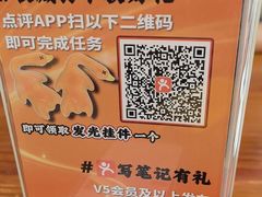 -凤阁楼果木烧鹅(鹤山陈山店)