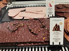 -Laderach 莱德拉(上海环贸iapm店)