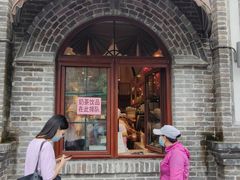 门面-北京稻香村(零号店)