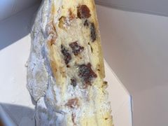 奥地利芝士卷-德南面包房(尚都店)