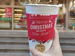 -85度C(株洲新华西店)
