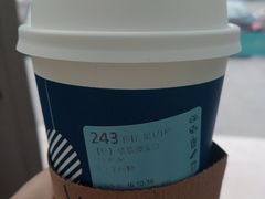 -瑞幸咖啡(中环国际广场店)