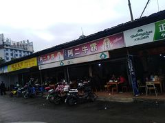 -白沙菜市场
