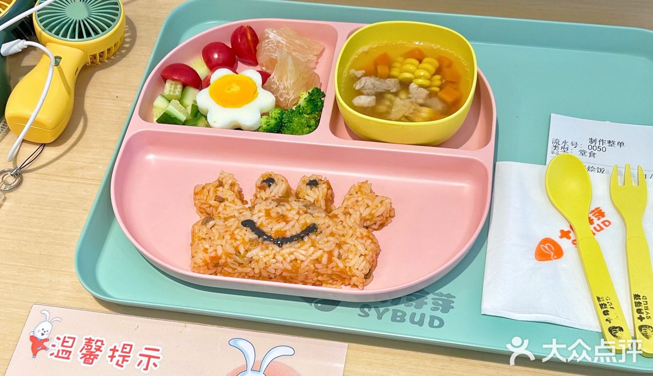 宝妈们看过来‼️宝宝营养健康膳食太重要啦