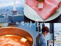 -モリタ屋(JR京都伊势丹店)
