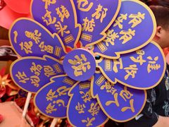 -越秀西湖花市(广州城市广场花卉店)