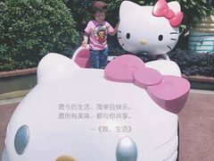 -杭州Hello Kitty乐园