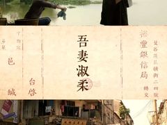 -成都百丽宫影城(LUXE太古里店)
