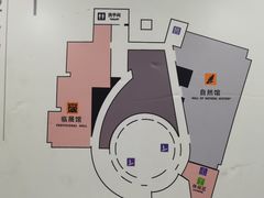 -温州博物馆