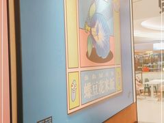 -Asianplus海蓝鸡饭