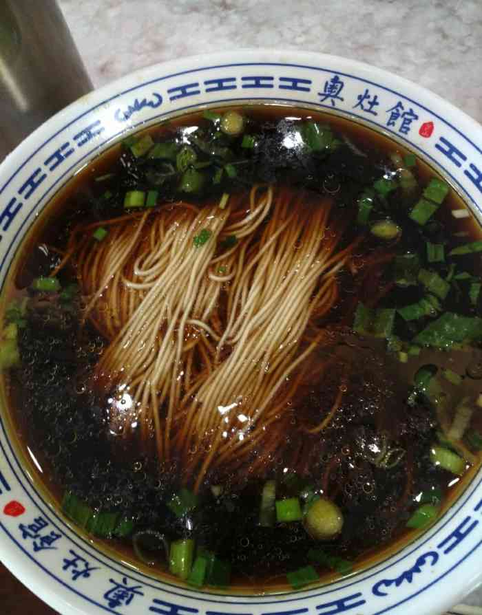 奥灶面-"这家面馆味道还算可以,现在新出来黄鱼面,."-大众点评移动版