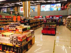 -中百仓储(古田路店)
