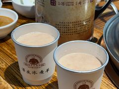 -泽成冰煮羊(非·遗三分店)