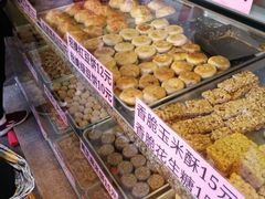 -纯心饼店(源溪店)