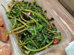-蓝精灵饺子店