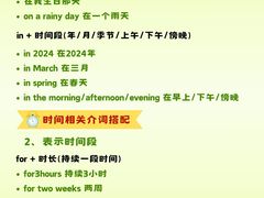 -瑞丁熊原版阅读(大华校区)