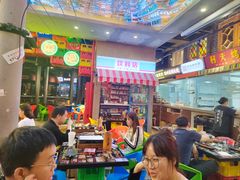 -纪录片《人生一串》体验店(静安店)