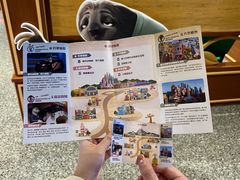 -锦江旅游(上海旅行社店)