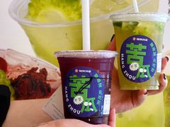 -炖物24章·顺时轻养茶(黄龙店)