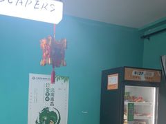 -荒岛实景沉浸密室(江汉路1店)