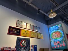 -兰州陈记牛肉面 ·烧烤· 铜锅涮肉(万达店)