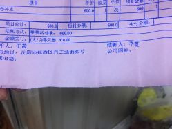 -美莱医疗美容医院