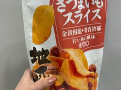 -盒马鲜生(丁香国际店)