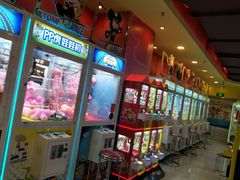 -汤姆熊欢乐世界·史莱姆怪兽(正大店)