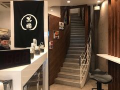 -KOI The(国際通り店)